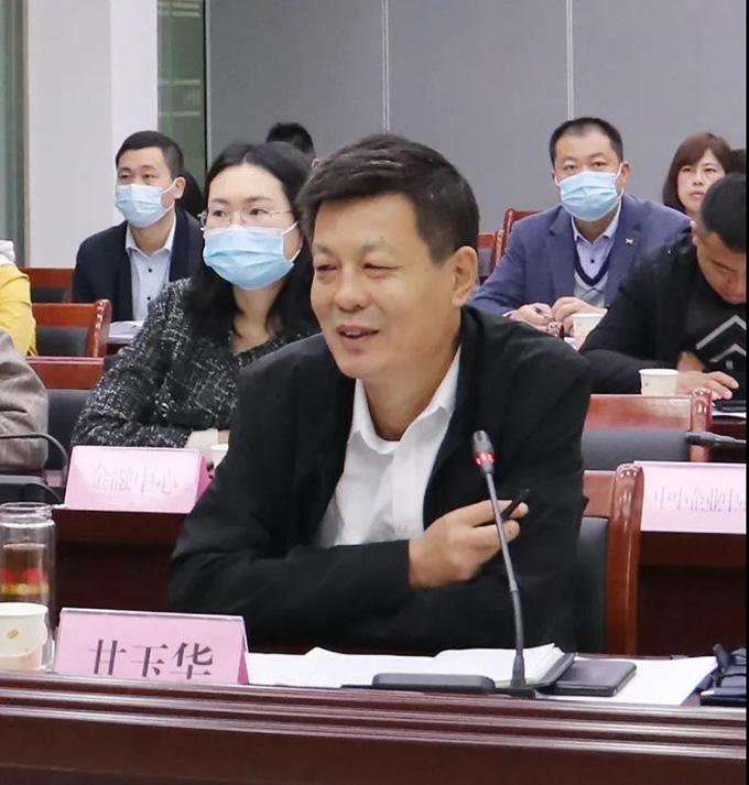 沂南縣企業大講堂開講 ——現代企業制度學習 沂南縣企業大講堂開講 ——現代企業制度學習